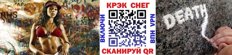 Каннабис Бакал