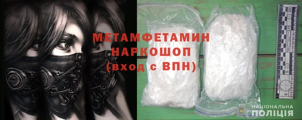 твердый Зеленокумск