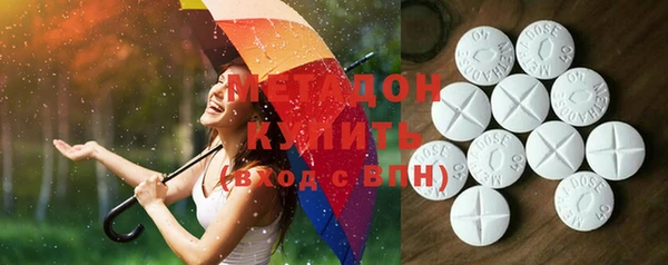 ПСИЛОЦИБИНОВЫЕ ГРИБЫ Иннополис