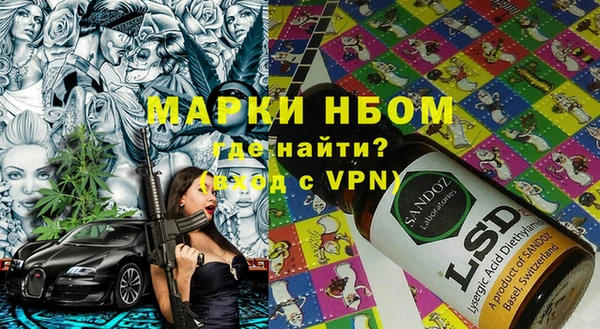 кокаин колумбия Инсар
