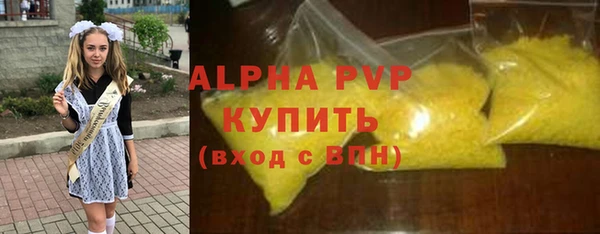 дурь Зерноград