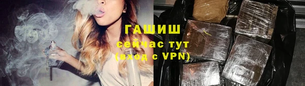 дурь Зерноград