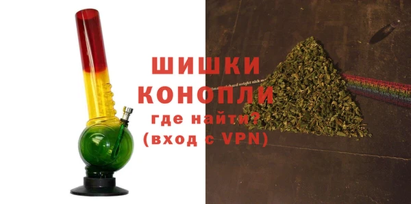 каннабис Инта