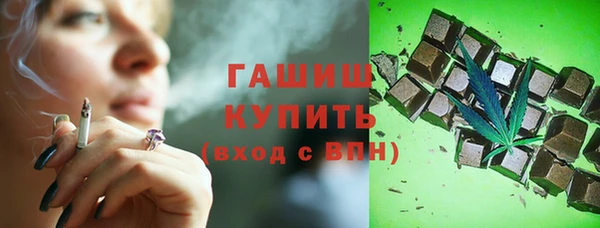 дурь Зерноград