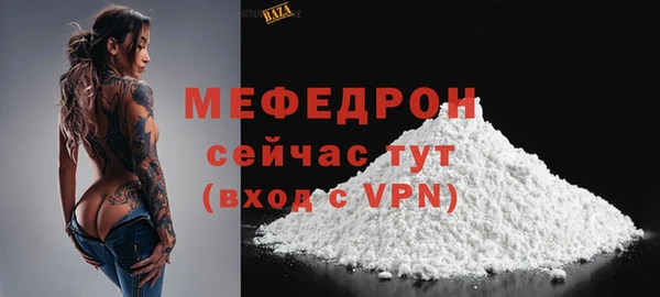 кокаин колумбия Инсар