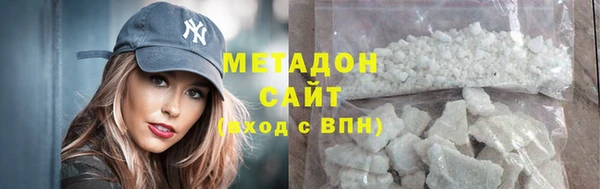 кокаин колумбия Инсар