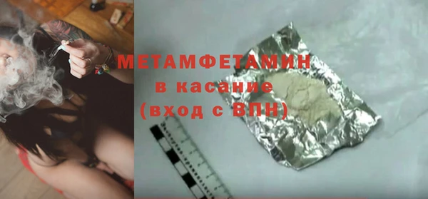 кокаин колумбия Инсар