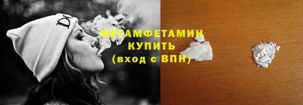 кокаин колумбия Инсар