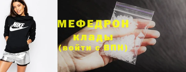 ПСИЛОЦИБИНОВЫЕ ГРИБЫ Зеленодольск