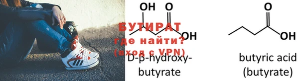 каннабис Инта