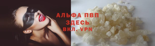 дурь Зерноград