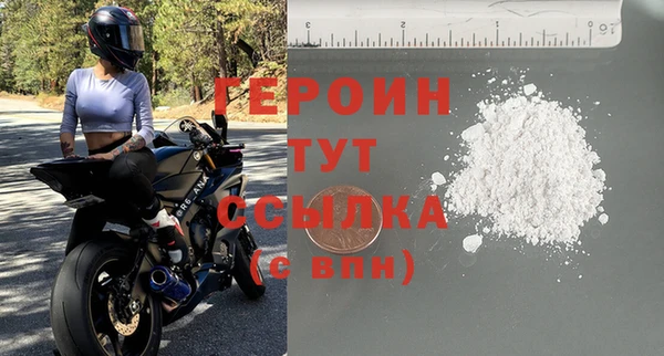 ПСИЛОЦИБИНОВЫЕ ГРИБЫ Зеленодольск