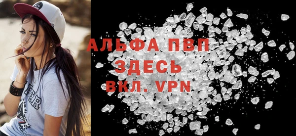 каннабис Инта