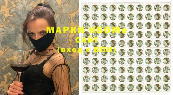 кокаин колумбия Инсар