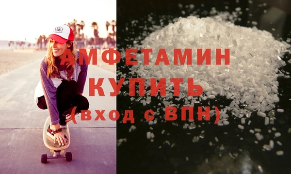 твердый Зеленокумск