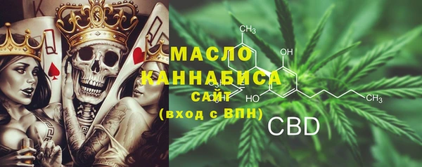 ПСИЛОЦИБИНОВЫЕ ГРИБЫ Иннополис