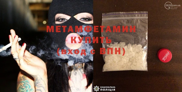 дурь Зерноград