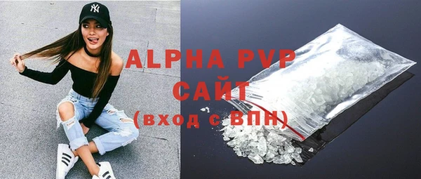 ПСИЛОЦИБИНОВЫЕ ГРИБЫ Зеленодольск