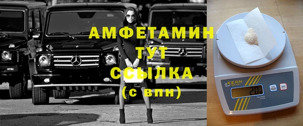 дурь Зерноград