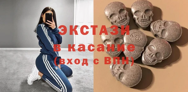 каннабис Инта