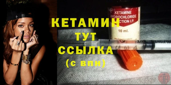 твердый Зеленокумск