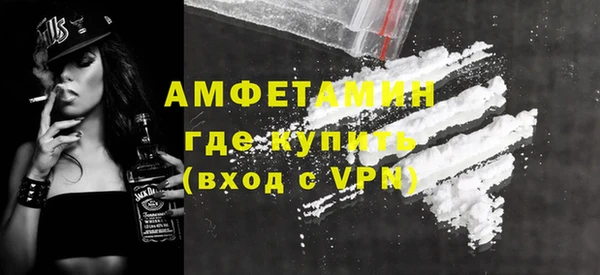ПСИЛОЦИБИНОВЫЕ ГРИБЫ Зеленодольск